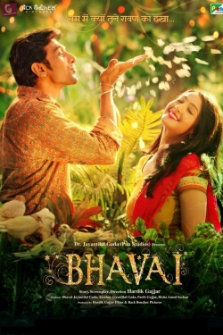 watch Bhavai Movie online free in hd on MovieMP4