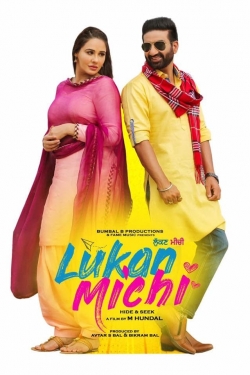 watch Lukan Michi Movie online free in hd on MovieMP4