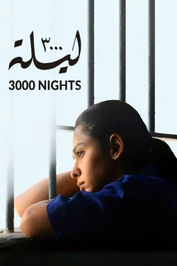 watch 3000 Nights Movie online free in hd on MovieMP4