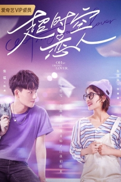 watch Oh My Drama Lover Movie online free in hd on MovieMP4