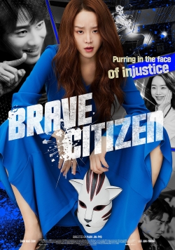 watch Brave Citizen Movie online free in hd on MovieMP4