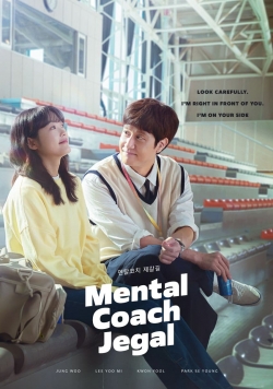 watch Mental Coach Jegal Movie online free in hd on MovieMP4