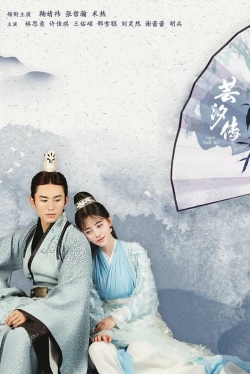 watch Legend of Yun Xi Movie online free in hd on MovieMP4
