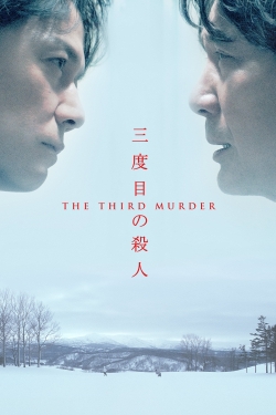 watch The Third Murder Movie online free in hd on MovieMP4