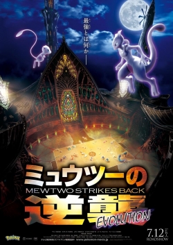 watch Pokémon: Mewtwo Strikes Back Evolution Movie online free in hd on MovieMP4