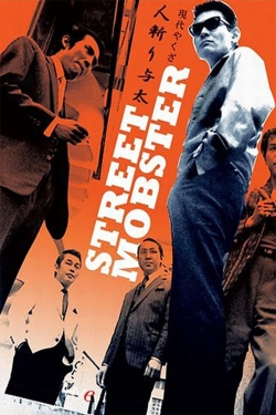 watch Street Mobster Movie online free in hd on MovieMP4