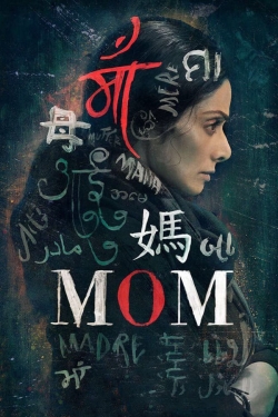 watch Mom Movie online free in hd on MovieMP4