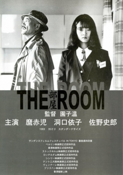 watch The Room Movie online free in hd on MovieMP4