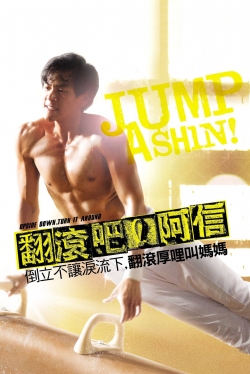 watch Jump Ashin! Movie online free in hd on MovieMP4