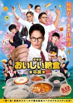 watch School Meals Time Graduation Movie online free in hd on MovieMP4