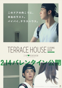 watch Terrace House: Closing Door Movie online free in hd on MovieMP4