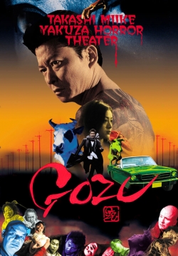 watch Gozu Movie online free in hd on MovieMP4