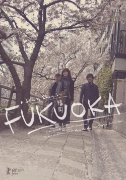 watch Fukuoka Movie online free in hd on MovieMP4