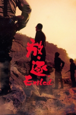 watch Exiled Movie online free in hd on MovieMP4