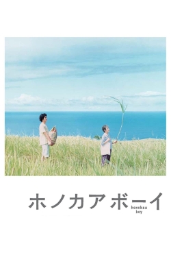 watch Honokaa Boy Movie online free in hd on MovieMP4