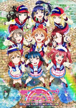 watch Love Live! Sunshine!! The School Idol Movie Over the Rainbow Movie online free in hd on MovieMP4