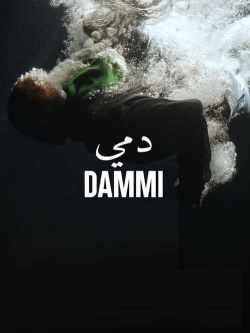 watch Dammi Movie online free in hd on MovieMP4