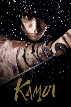 watch Kamui Movie online free in hd on MovieMP4