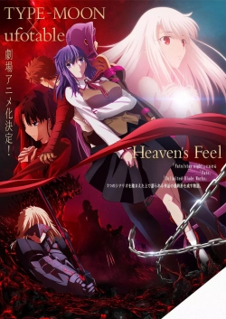 watch Fate/stay night: Heaven’s Feel III. spring song Movie online free in hd on MovieMP4