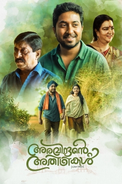 watch Aravindante Athidhikal Movie online free in hd on MovieMP4