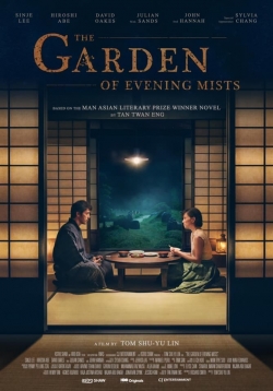 watch The Garden of Evening Mists Movie online free in hd on MovieMP4