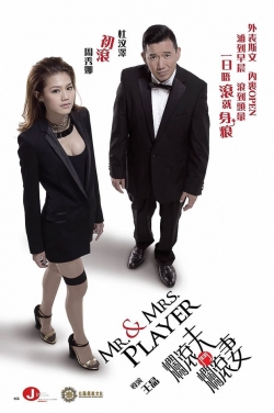 watch Mr. & Mrs. Player Movie online free in hd on MovieMP4