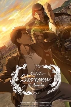 watch Shenmue the Animation Movie online free in hd on MovieMP4