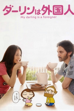 watch My Darling Is a Foreigner Movie online free in hd on MovieMP4