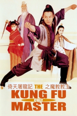 watch The Kung Fu Cult Master Movie online free in hd on MovieMP4