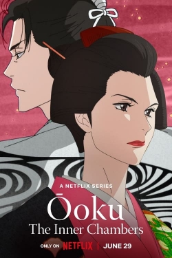 watch Ōoku: The Inner Chambers Movie online free in hd on MovieMP4