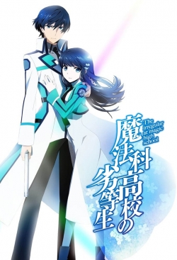 watch The Irregular at Magic High School Movie online free in hd on MovieMP4