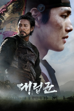 watch Warriors of the Dawn Movie online free in hd on MovieMP4