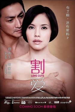 watch Love Cuts Movie online free in hd on MovieMP4