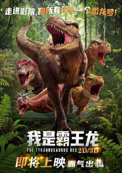 watch The Tyrannosaurus Rex Movie online free in hd on MovieMP4