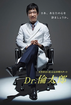 watch Dr. Rintarō Movie online free in hd on MovieMP4