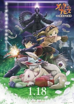 watch Made in Abyss: Wandering Twilight Movie online free in hd on MovieMP4