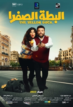 watch The Yellow Duck Movie online free in hd on MovieMP4