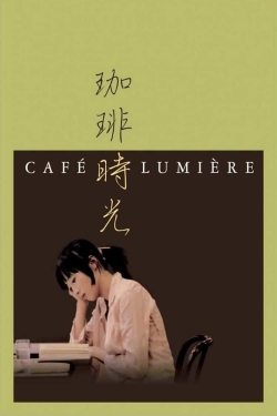 watch Café Lumière Movie online free in hd on MovieMP4