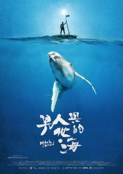 watch Whale Island Movie online free in hd on MovieMP4
