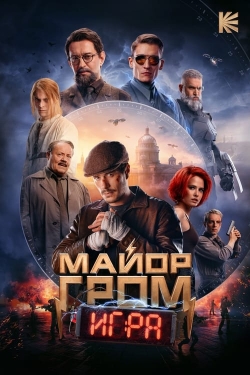 watch Major Grom: The Game Movie online free in hd on MovieMP4