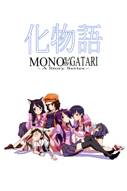 watch Monogatari Movie online free in hd on MovieMP4