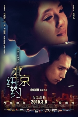 watch Beijing, New York Movie online free in hd on MovieMP4