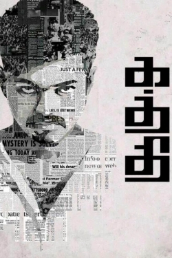 watch Kaththi Movie online free in hd on MovieMP4