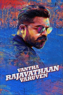 watch Vantha Rajavathaan Varuven Movie online free in hd on MovieMP4