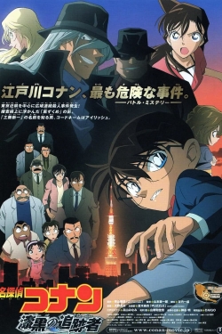 watch Detective Conan: The Raven Chaser Movie online free in hd on MovieMP4
