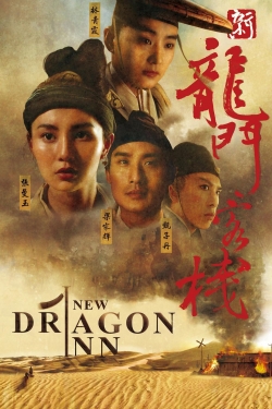 watch New Dragon Gate Inn Movie online free in hd on MovieMP4