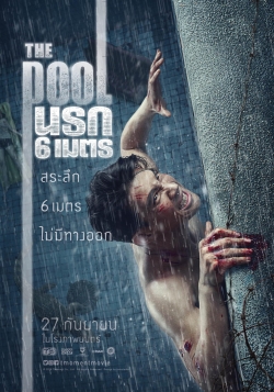 watch The Pool Movie online free in hd on MovieMP4