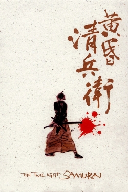 watch The Twilight Samurai Movie online free in hd on MovieMP4