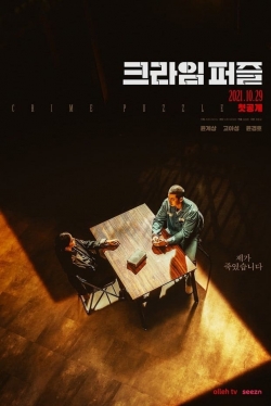 watch Crime Puzzle Movie online free in hd on MovieMP4
