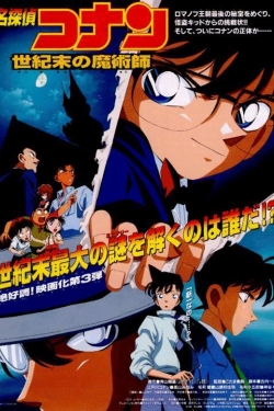 watch Detective Conan: The Last Wizard of the Century Movie online free in hd on MovieMP4